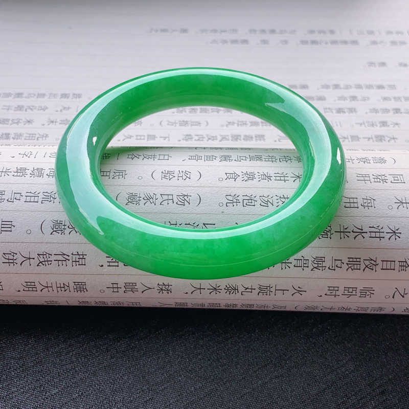 翡翠手鐲 翡翠手鐲